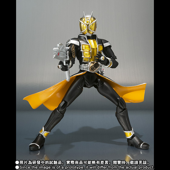 S.H.Figuarts Kamen Rider Wizard (Land Style)