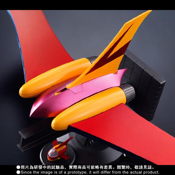 DX超合金魂 Mazinger Z Jet Scrander Set
