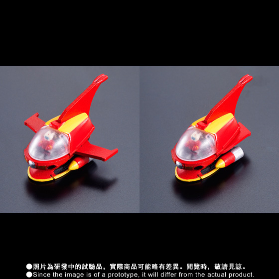 DX超合金魂 Mazinger Z Jet Scrander Set