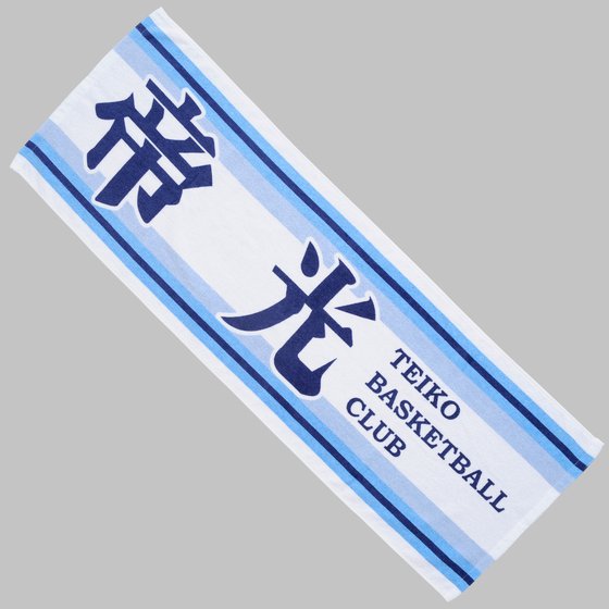 KUROKO’S BASKETBALL SPORTS TOWEL TEIKO JUNIOR HIGH SCHOOL