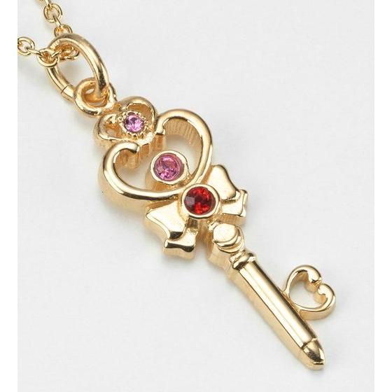 Sailor Pluto time&space KEY design pendant [Oct 2014 Delivery]