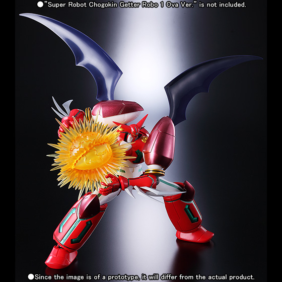 Super Robot Chogokin Dynamic Option Part Set