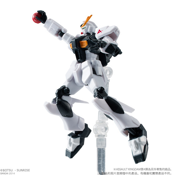 ASSAULT KINGDOM EX03 SAZABY 【PREMIUM BANDAI LIMITED】 [May 2014 Delivery]