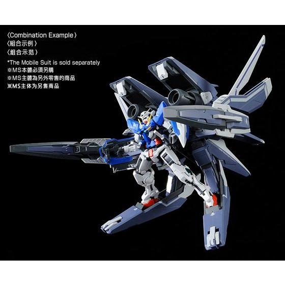 Hg 2025 gn arms