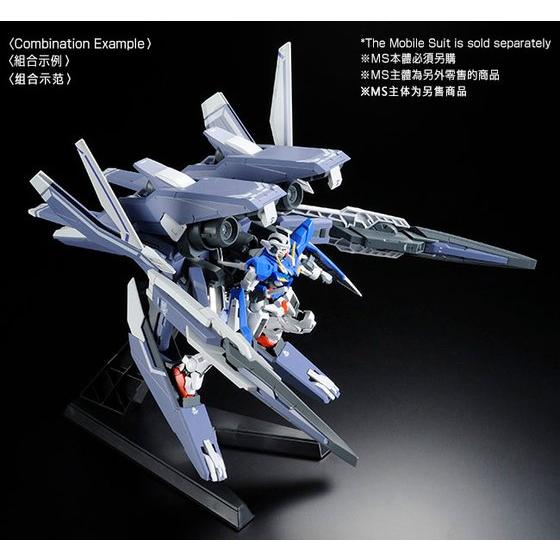 HG 1/144 GN ARMS TYPE-E (Real Color Ver.) [Mar 2025 Delivery