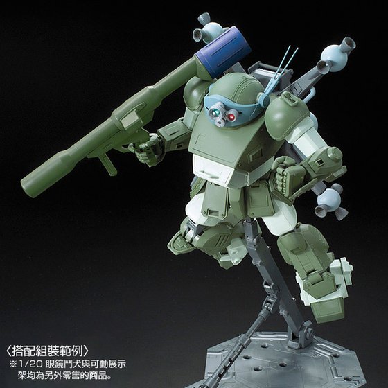 Armored Trooper VOTOMS 1/20 SOLID SHOOTER & ROUND MOVER [2021年7月發送]