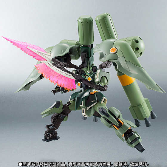 Robot Spirits 〈Side MS〉 KSHATRIYA REPAIRED & BESSERUNG Parts Set