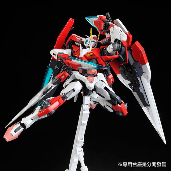 Mg 1 100 00 Gundam Seven Sword G Inspection Gundam Premium Bandai Hong Kong Online Store For Action Figures Model Kits Toys And More