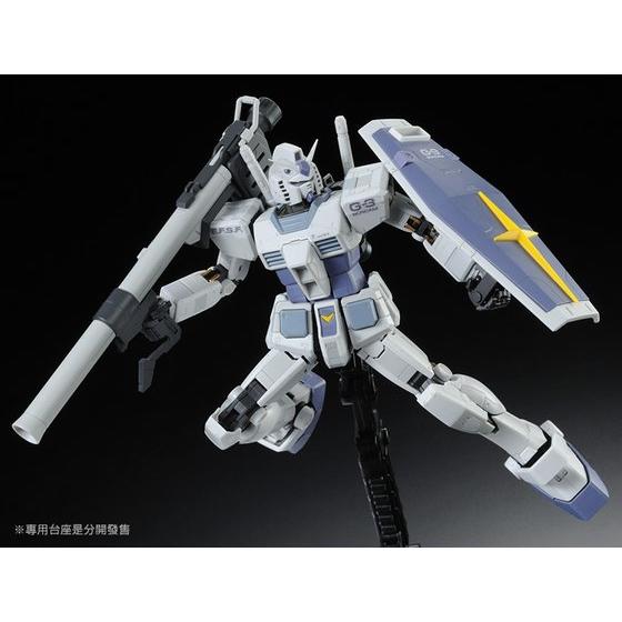 RG 1/144 RX-78-3 G-3 GUNDAM | GUNDAM | PREMIUM BANDAI Hong Kong