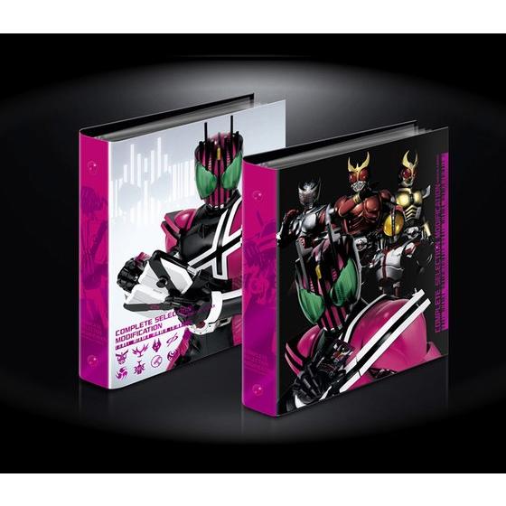 COMPLETE SELECTION MODIFICATION DECADE RIDERCARD [2015年 3月發送] (Free Shipping)