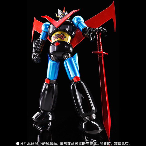 Super Robot Chogokin GREAT MAZINGER Jumbo Machineder color