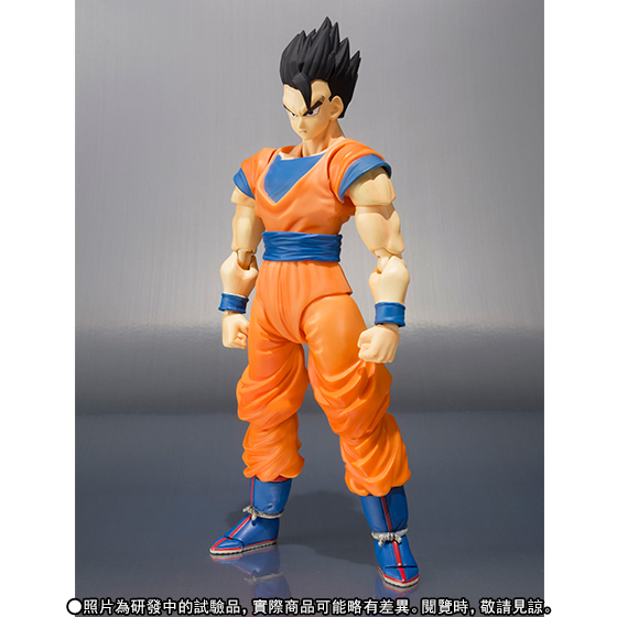 gohan figuarts