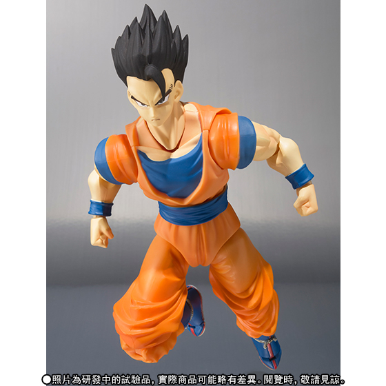 Ultimate son best sale gohan sh figuarts