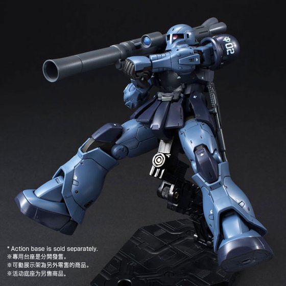 Amazon | BANDAI HG 1/144 MS-05 ザクI(黒い三連星機)プラモデル