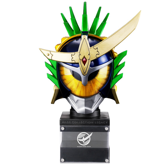 Mask Collection Legacy Kamen Rider Gaim Armschange Set 