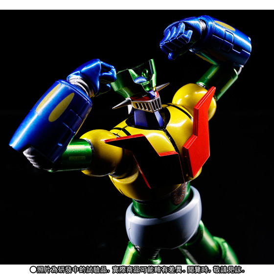 Super Robot Chogokin Mazinger Z Kotetsu Jeeg color