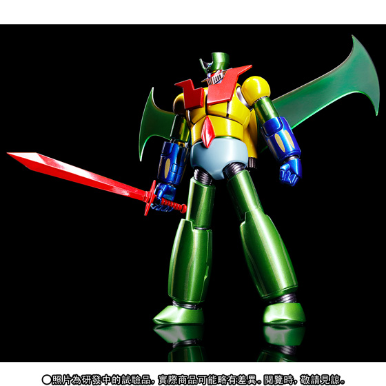 Super Robot Chogokin Mazinger Z Kotetsu Jeeg color