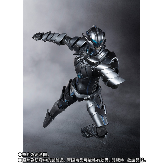 ULTRA-ACT x S.H.Figuarts BEMULAR