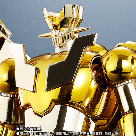 SUPER ROBOT CHOGOKIN SHIN MAZINGER Z GOLD Ver.