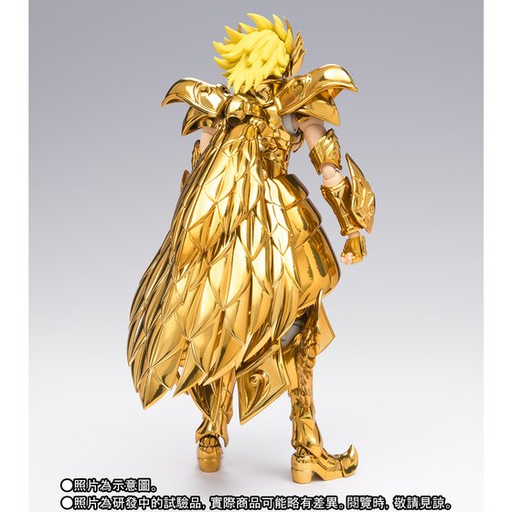 Gold Saints, Seiyapedia