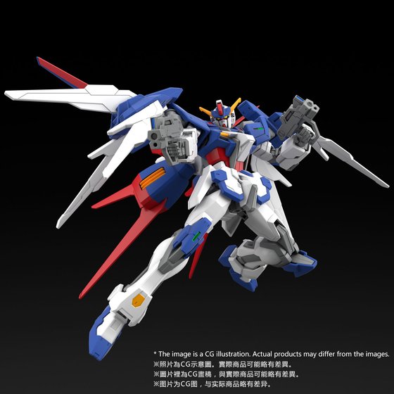 Hg 1 144 Tall Strike Gundam Glitter Premium Bandai Hong Kong
