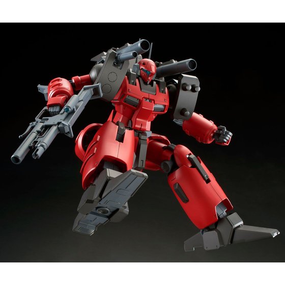 RE/100 1/100 GUNCANNON DETECTOR (Z-MSV Ver.)