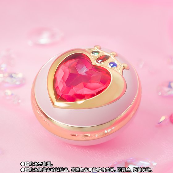 PROPLICA Sailor Chibi Moon Prism Heart Compact