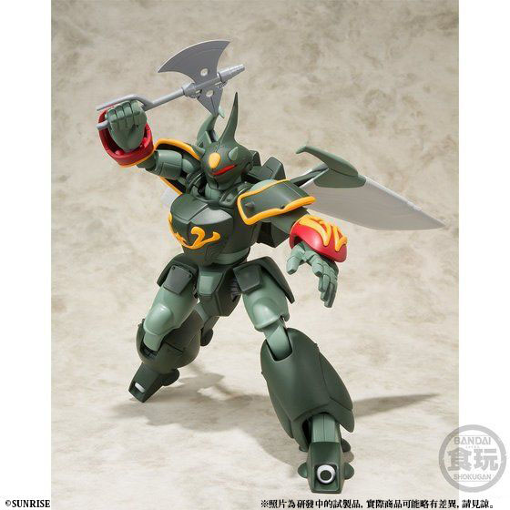 Details about   SUPER MINIPLA Panzer World Galient Wingal Zee High-Shultatte Type Candy Toy W/T 