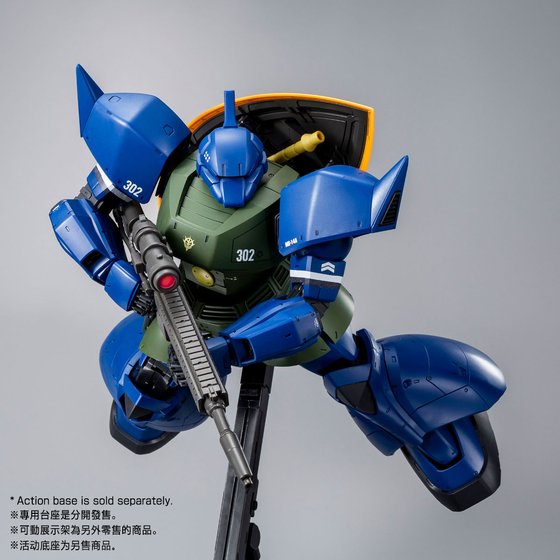 MG 1/100 MS-14A ANAVEL GATO’S GELGOOG Ver.2.0 [2023年10月發送]