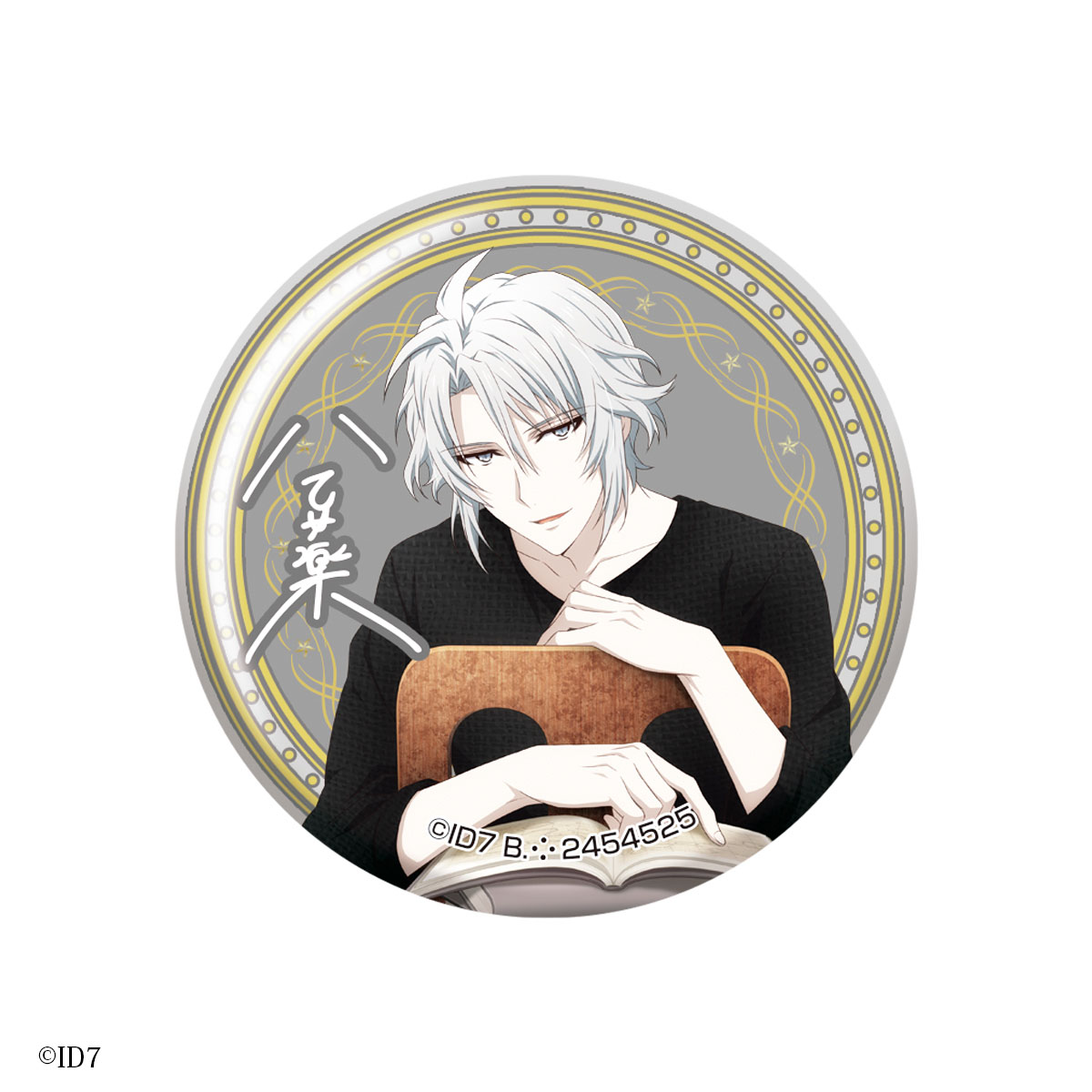 CAPSULE CAN BADGE ~ AGF2018 Re:vale & TRIGGER ver ~
