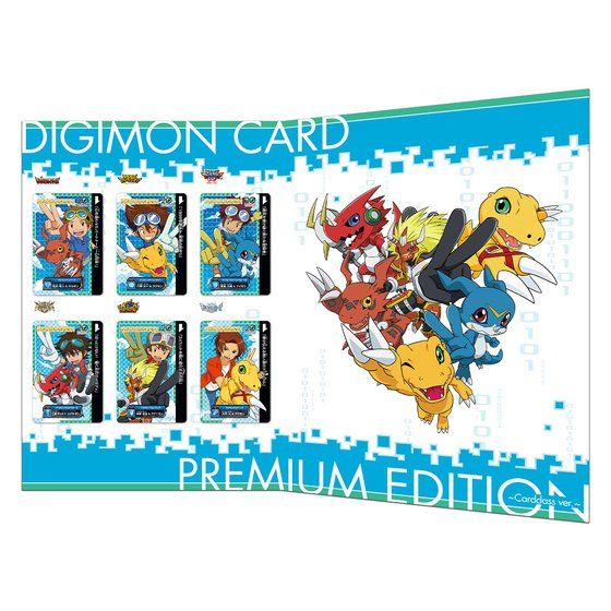 DIGIMON CARD PREMIUM EDITION