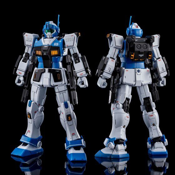 Gm guard 2025 hg hobby search