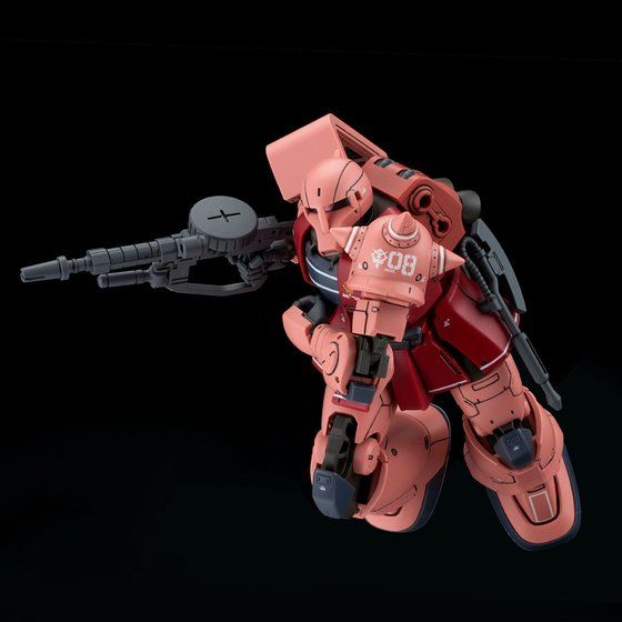 HG 1/144 MS-05S CHAR AZNABLE'S ZAKU Ⅰ (LIMITED MODEL) [Sep 2020 Delivery]  GUNDAM PREMIUM BANDAI Hong Kong Online Store for Action Figures, Model  Kits, Toys and more