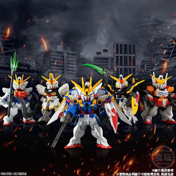 Fw Gundam Converge Core Gundam W Endless Waltz Operation Meteor Set Premium Bandai Hong Kong