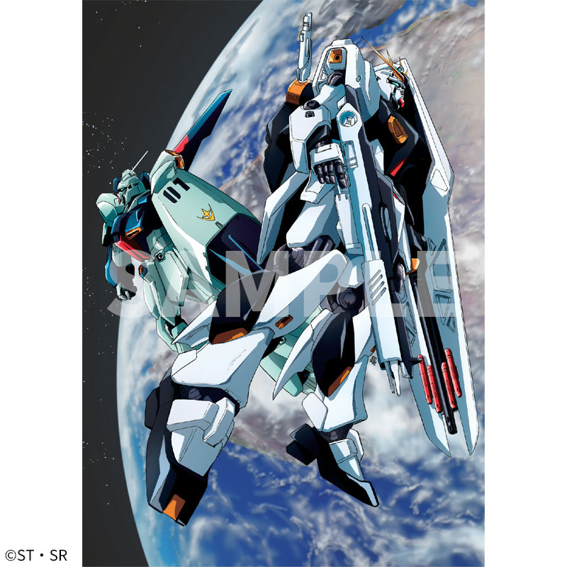 Gundam Calendar Illustrations 機動戰士高達 Calendar 畫集 Premium Bandai Hong Kong