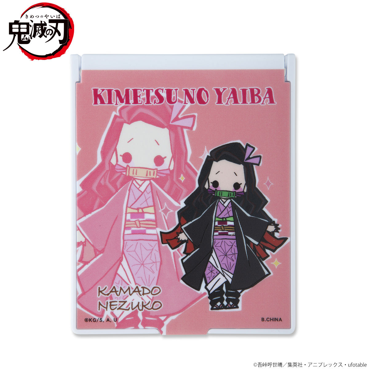 鬼滅之刃 角色全身圖案鏡子 鬼滅之刃demon Slayer Kimetsu No Yaiba 公仔玩具郵購 Premium Bandai 香港【官方】 3099