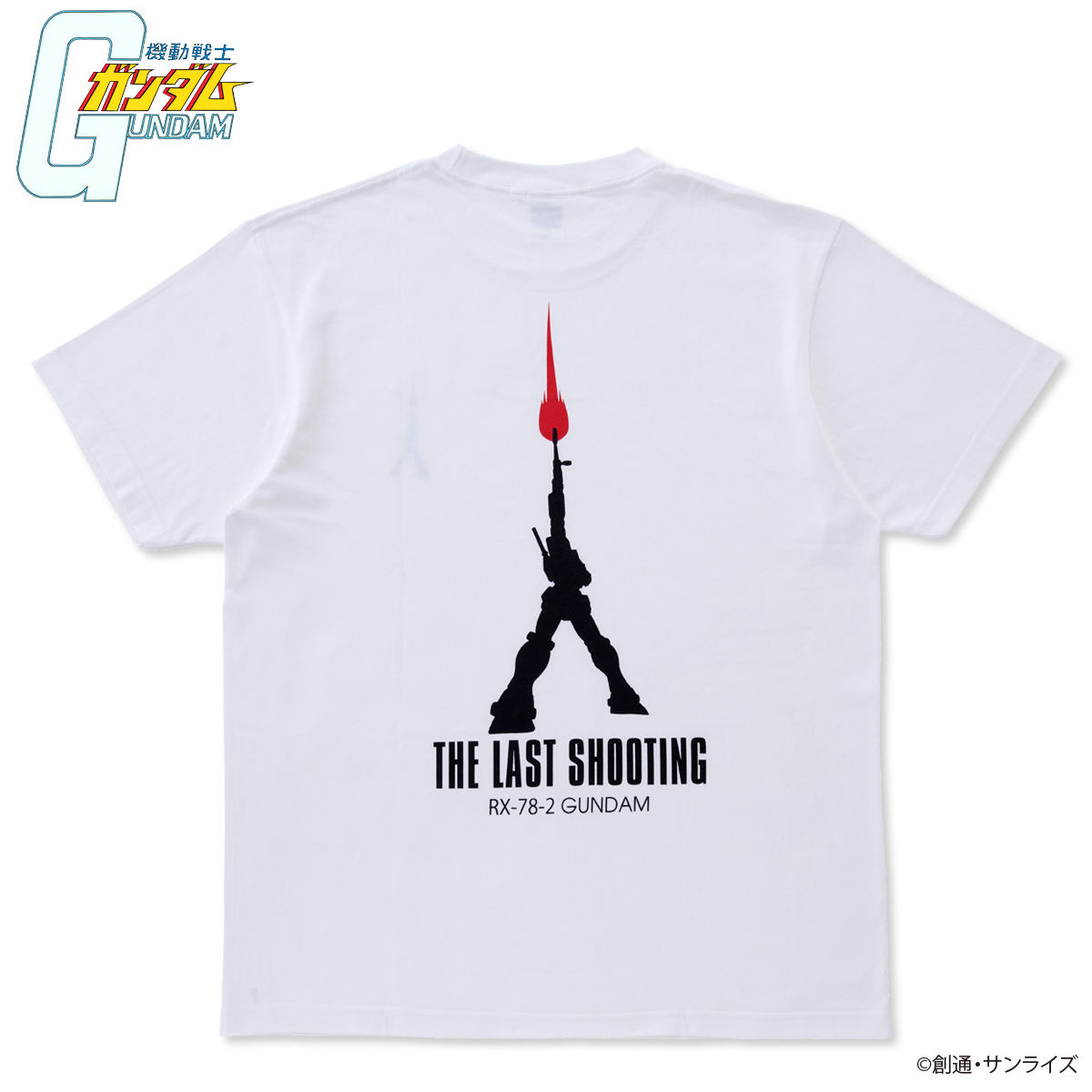 機動戰士高達THE LAST SHOOTING 圖案印刷T-SHIRT | 高達(GUNDAM