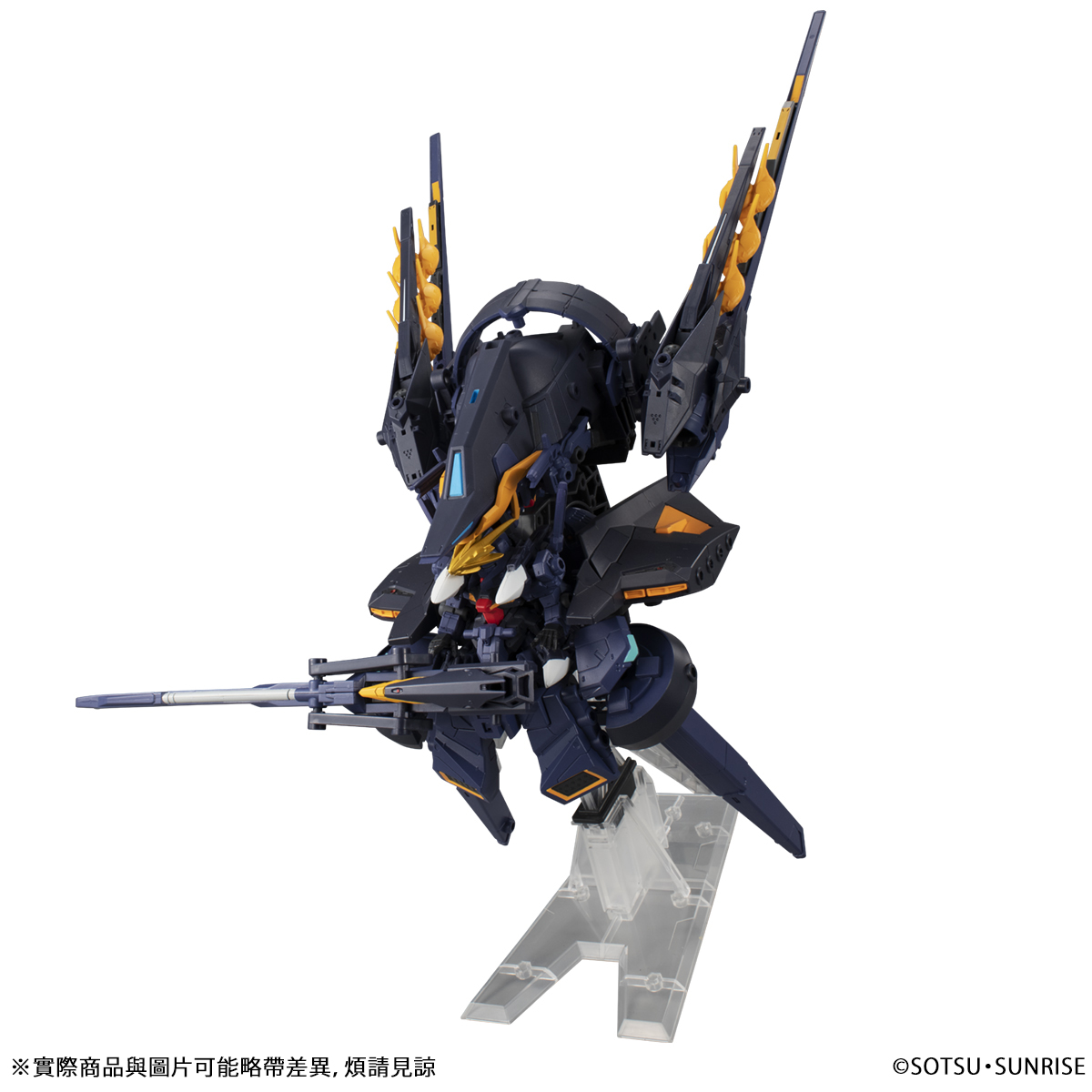 MOBILE SUIT ENSEMBLE EX22 TR-6 INLE(TITANS COLOR)