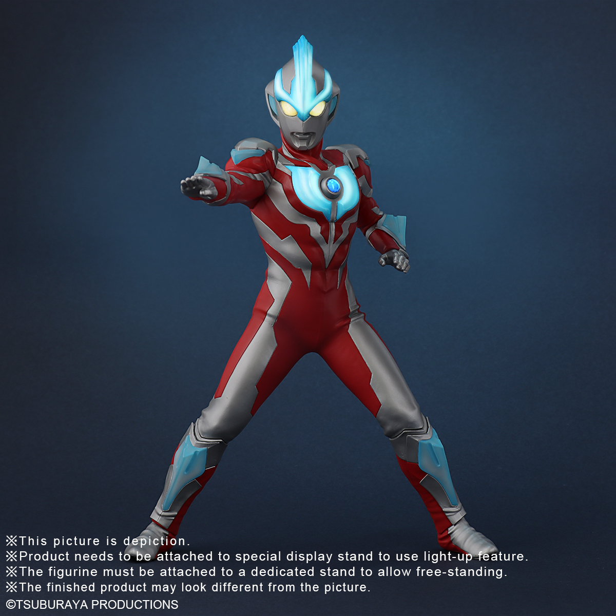 LARGE KAIJU SERIES ULTRA NEW GENERATION ULTRAMAN GINGA