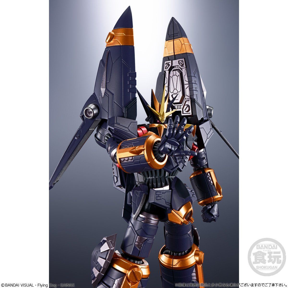 SMP [SHOKUGAN MODELING PROJECT] ALTERNATIVE DESTINY GUNBUSTER W/O GUM