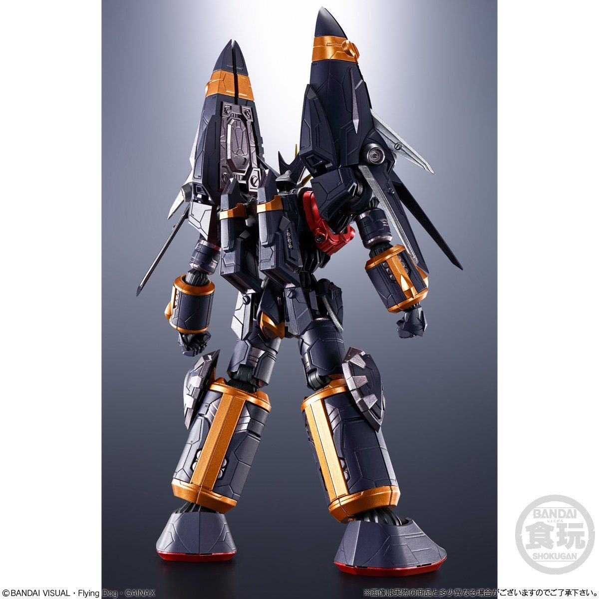 SMP [SHOKUGAN MODELING PROJECT] ALTERNATIVE DESTINY GUNBUSTER W/O GUM