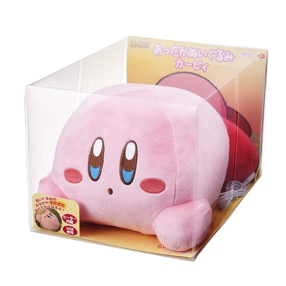 official kirby plush