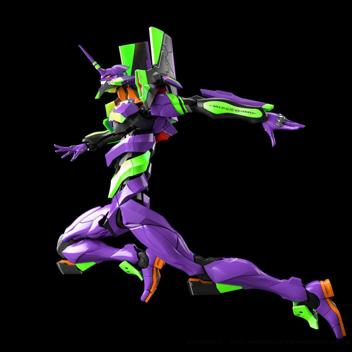 RG Multipurpose Humanoid Decisive Weapon, Artificial Human Evangelion Unit-01(EVANGELION:3.0+1.0) [2022年9月發送]
