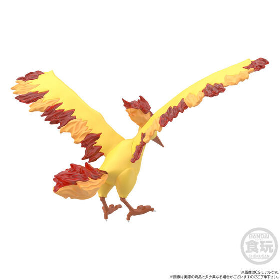 Shiny Moltres Zapdos Articuno 6IV Event Pokemon / Pokemon -  Hong Kong