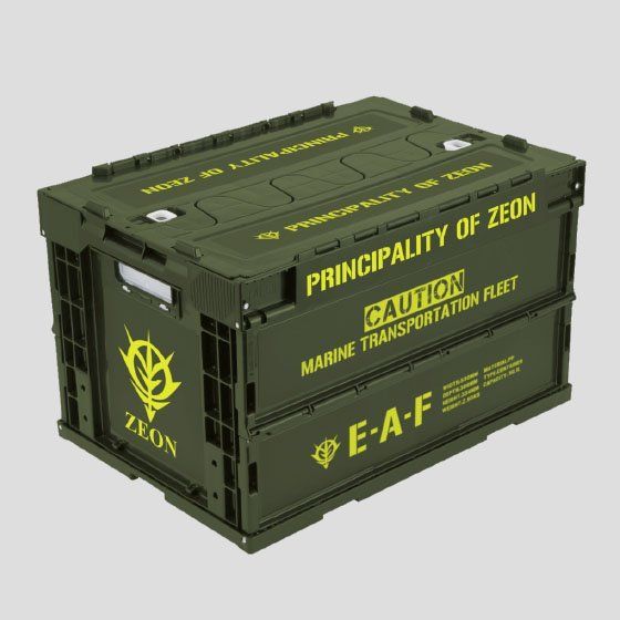 GUNDAM PRINCIPALITY OF ZEON FOLDING CONTAINER (OLIVE DRAB)
