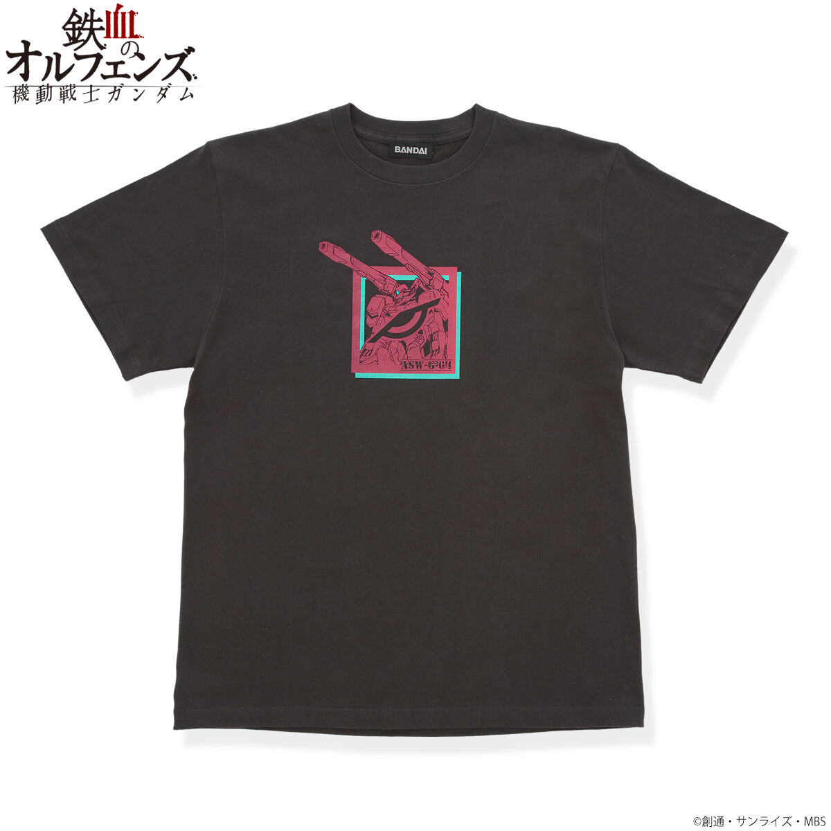 Mobile Suit Gundam: Iron-Blooded Orphans Emblem+Mobile Suit T-shirt