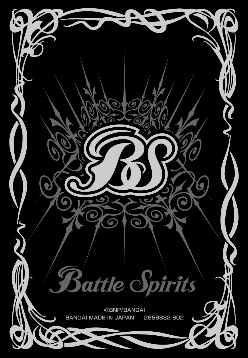 BATTLE SPIRITS CARD CASE & SLEEVES SET BLACK