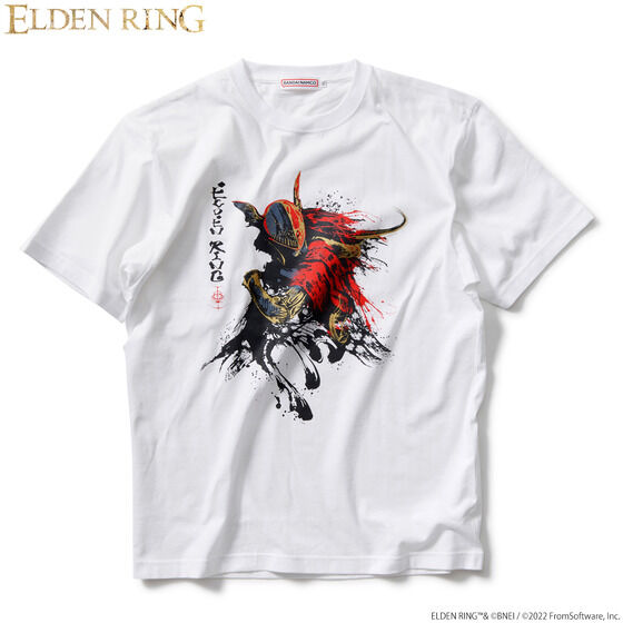 Elden Ring - Malenia T-shirt