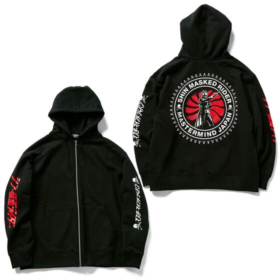 Shin Kamen Rider mastermind JAPAN Hoodie