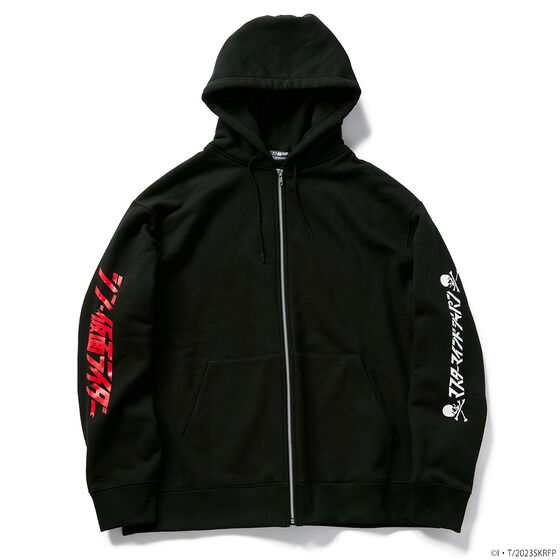 Shin Kamen Rider mastermind JAPAN Hoodie